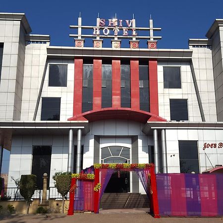 Shiv Hotel And Joe'S Bar & Restaurant Jandiala Exterior foto